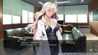 Скриншот 6 к игре Grisaia Phantom Trigger Vol.3