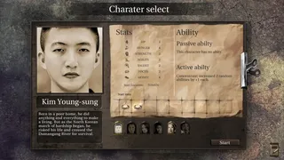 Скриншот 8 к игре Way of Defector