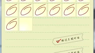 Скриншот 3 к игре 作业本战记（exercise book epic）