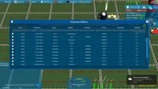 Скриншот 3 к игре Ventura Inc