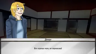 Скриншот 3 к игре WarMages