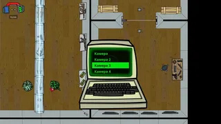 Скриншот 8 к игре Cymatically Muffed