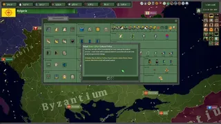 Скриншот 1 к игре Strategeist