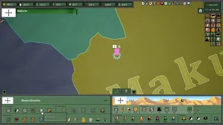 Скриншот 2 к игре Strategeist