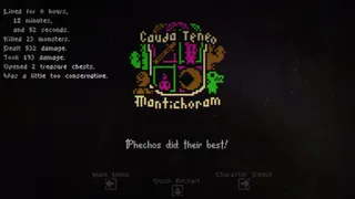 Скриншот 4 к игре Haque