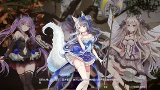 Скриншот 8 к игре Mysteria ~Occult Shadows~