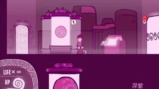Скриншот 1 к игре Eddy Violet