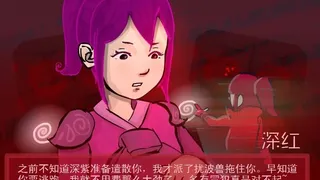 Скриншот 7 к игре Eddy Violet