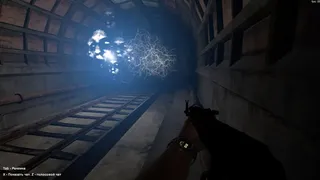 Скриншот 4 к игре Sunrise: survival