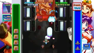 Скриншот 1 к игре Game Tengoku CruisinMix Special