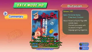 Скриншот 6 к игре Game Tengoku CruisinMix Special