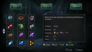 Скриншот 7 к игре Dead by Death