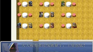 Скриншот 4 к игре This is not RPG