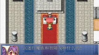 Скриншот 6 к игре This is not RPG