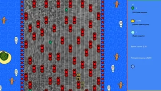 Скриншот 3 к игре StopTime Drive