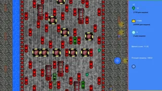 Скриншот 4 к игре StopTime Drive
