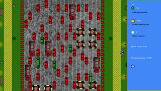 Скриншот 5 к игре StopTime Drive