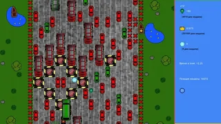 Скриншот 6 к игре StopTime Drive