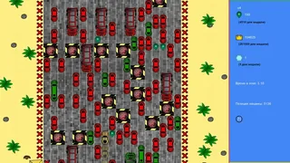 Скриншот 7 к игре StopTime Drive