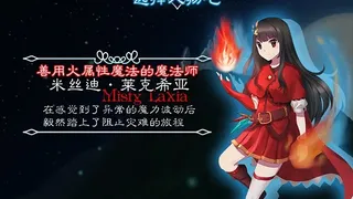 Скриншот 2 к игре 弹幕音乐绘 ～风雷幻奏曲～ / Barrage Musical  ~A Fantasy of Tempest~