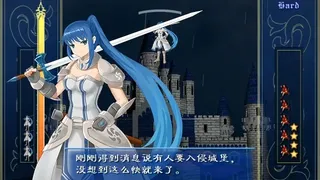 Скриншот 4 к игре 弹幕音乐绘 ～风雷幻奏曲～ / Barrage Musical  ~A Fantasy of Tempest~