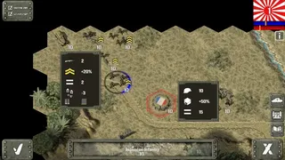 Скриншот 1 к игре Tank Battle: Pacific