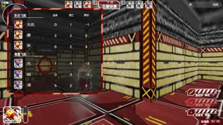 Скриншот 5 к игре 火箭星战 Star-Rocket Strike