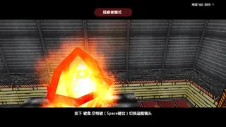 Скриншот 7 к игре 火箭星战 Star-Rocket Strike