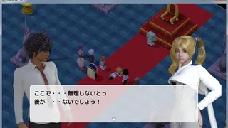 Скриншот 2 к игре 伝創記IV ~if~
