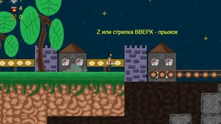 Скриншот 3 к игре Olympic Team