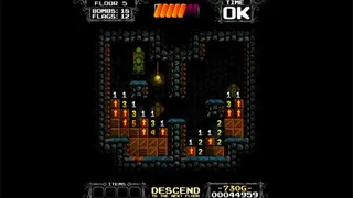 Скриншот 1 к игре Downbreak