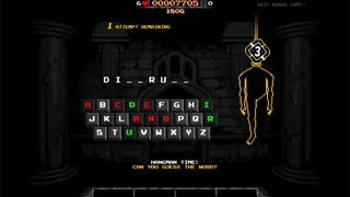 Скриншот 8 к игре Downbreak