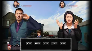 Скриншот 1 к игре 鬼畜大冒险 Gui Chu Da Mao Xian
