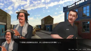 Скриншот 6 к игре 鬼畜大冒险 Gui Chu Da Mao Xian