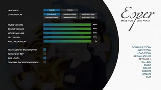 Скриншот 8 к игре Esper - Make You Live Again