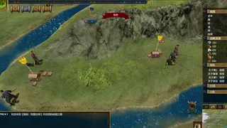 Скриншот 4 к игре NationWar:Chronicles | 国战:列国志传