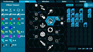 Скриншот 4 к игре Lethal Laser