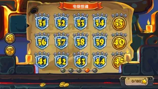 Скриншот 5 к игре Tiny Thief
