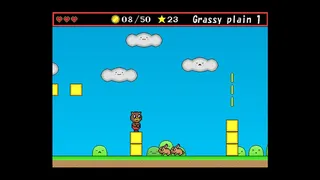 Скриншот 2 к игре Mysterious Adventure of Michael