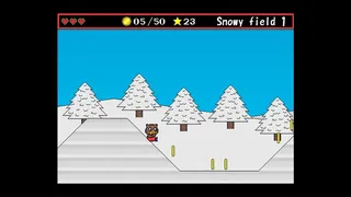 Скриншот 5 к игре Mysterious Adventure of Michael