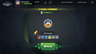 Скриншот 6 к игре Elementals Reborn
