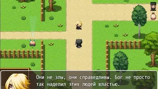 Скриншот 1 к игре Dreams of Greatness