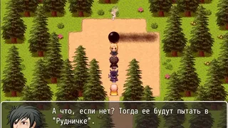 Скриншот 4 к игре Dreams of Greatness
