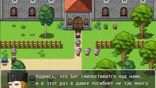 Скриншот 6 к игре Dreams of Greatness