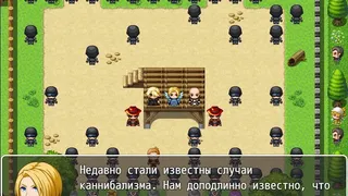 Скриншот 7 к игре Dreams of Greatness