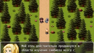 Скриншот 8 к игре Dreams of Greatness