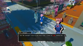 Скриншот 4 к игре Koe (声): Part 1