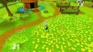 Скриншот 8 к игре Koe (声): Part 1
