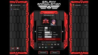 Скриншот 1 к игре Galaxy Annihilation