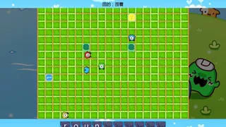 Скриншот 4 к игре Master of ABC